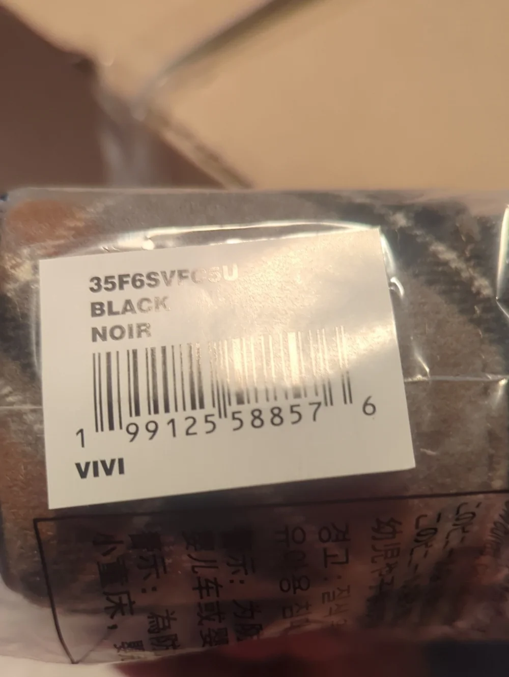 NWT Michael Kors Vivi Small Plaid Print Wool Vanity AND THREE charms.